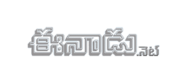 Enadu Logo